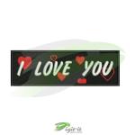 I Love U Digital Embroidery Design